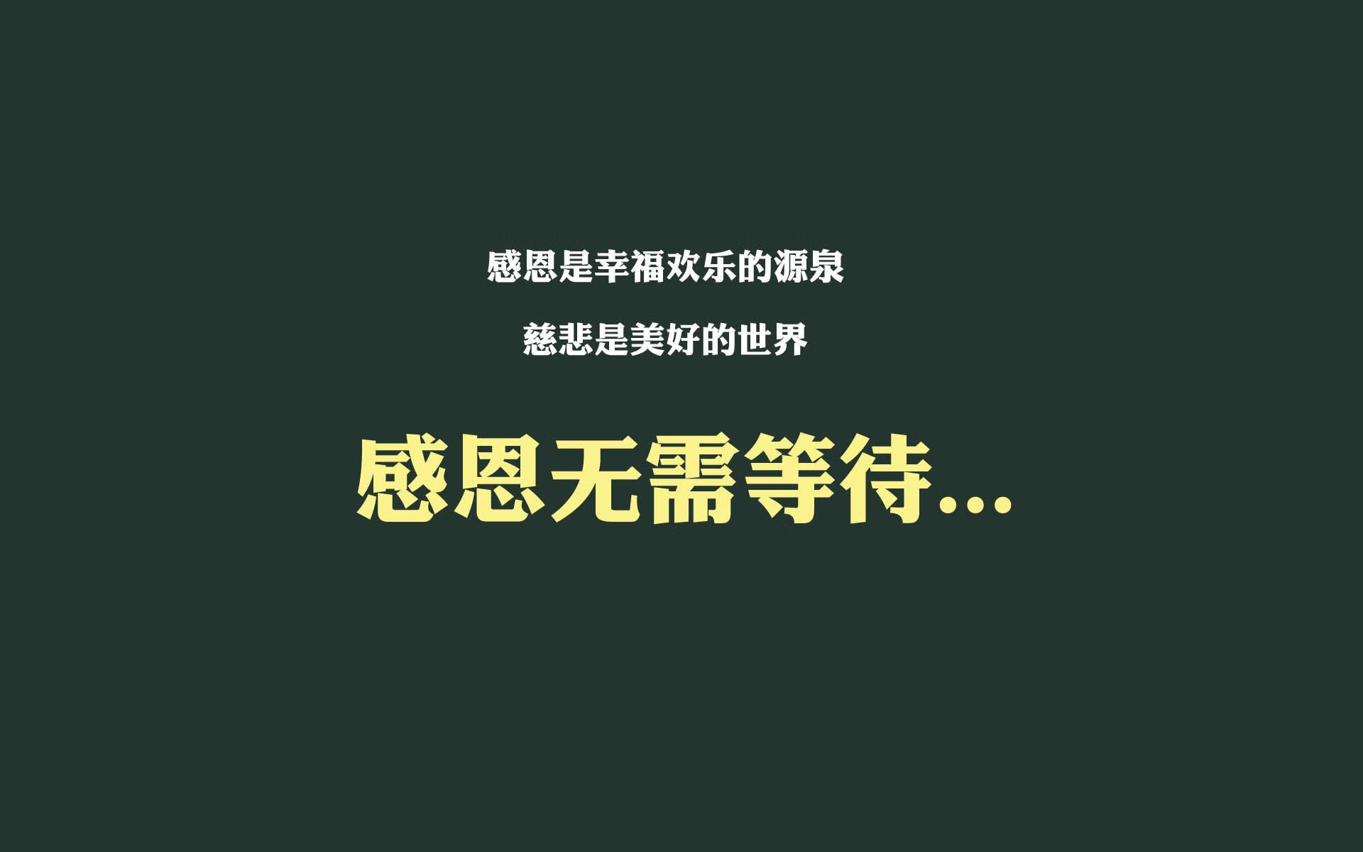 爱游戏app-《CS_GO国际邀请赛，豪强聚集，激烈角逐冠军荣誉》，cs go锦标赛
