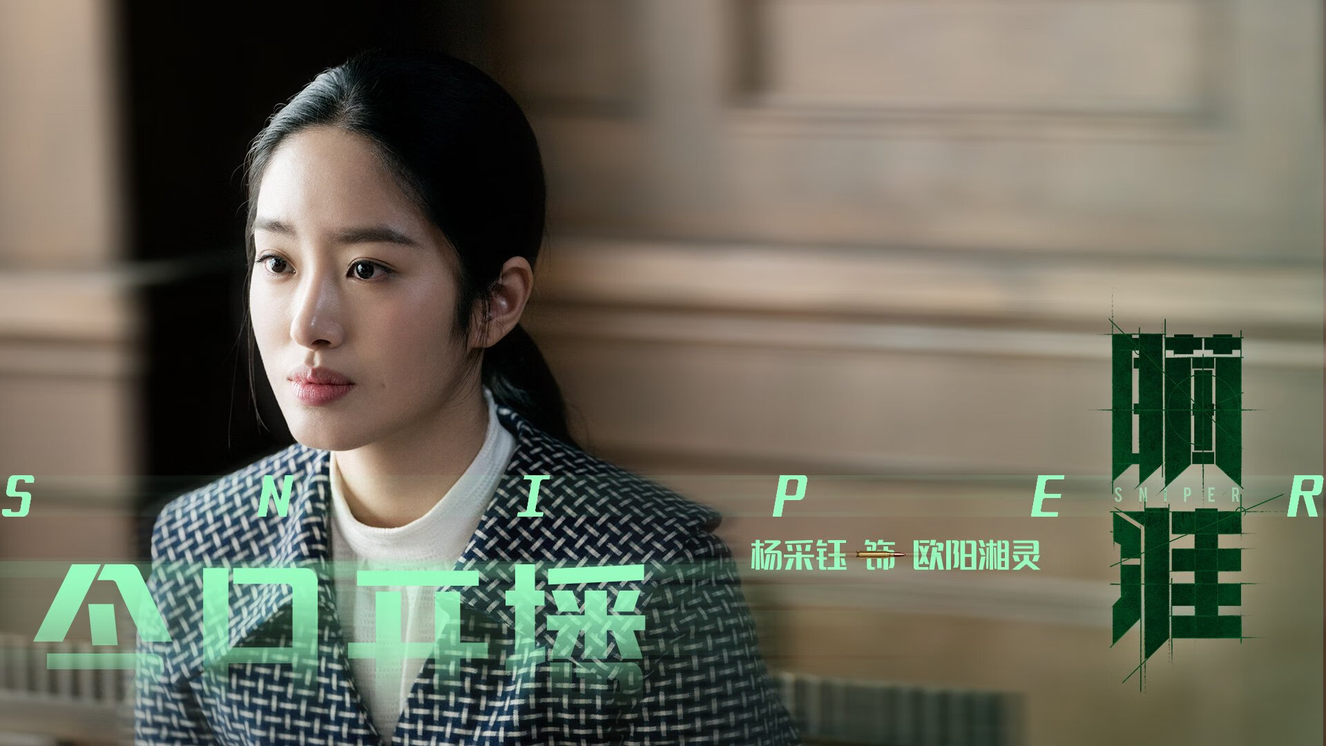 《从零到英雄：新手玩家的电竞成长之路》，从0到英雄