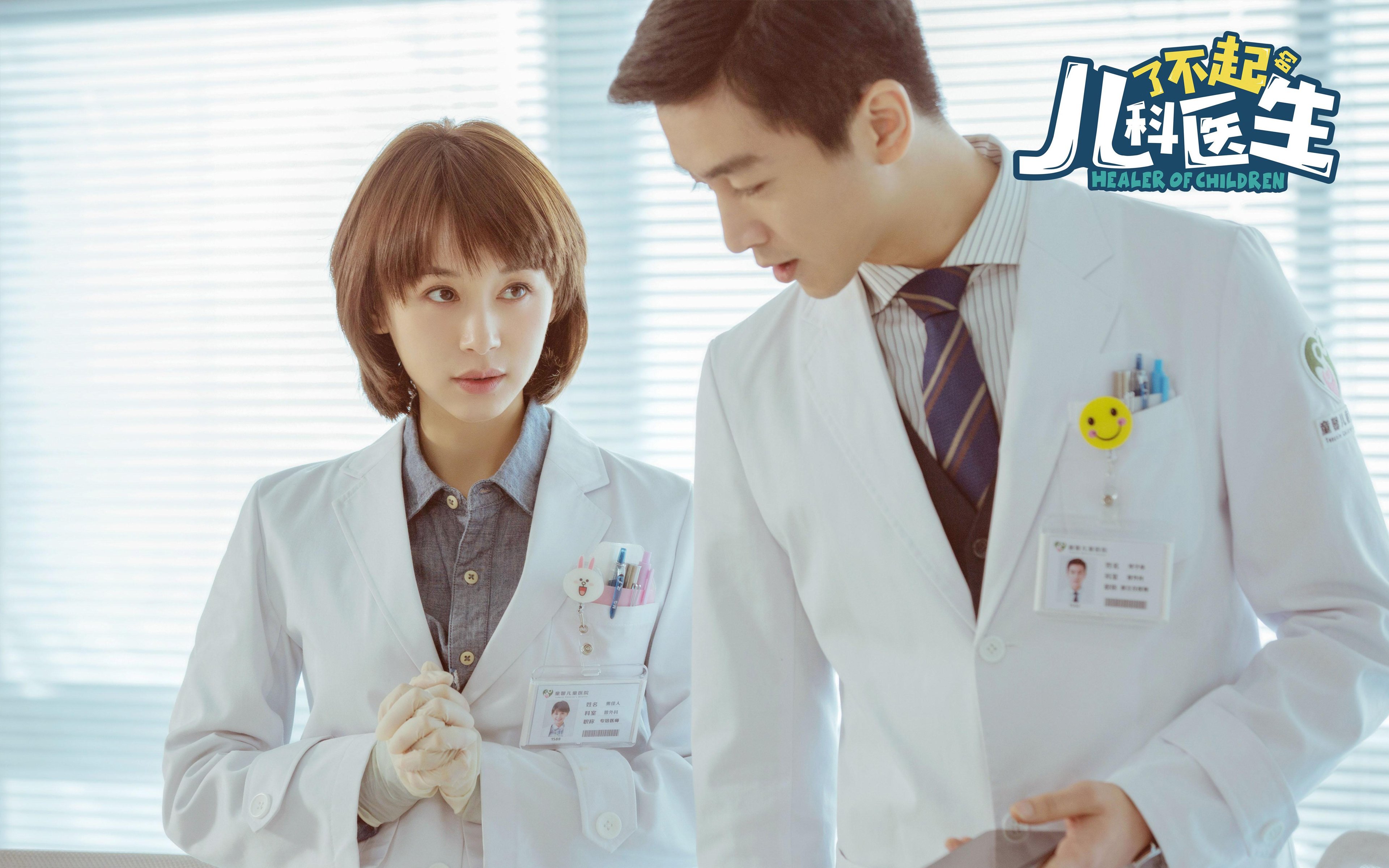 爱游戏体育官方网站-利物浦主场5-1逆转热刺，提前捧杯，利物浦2-1热刺视频