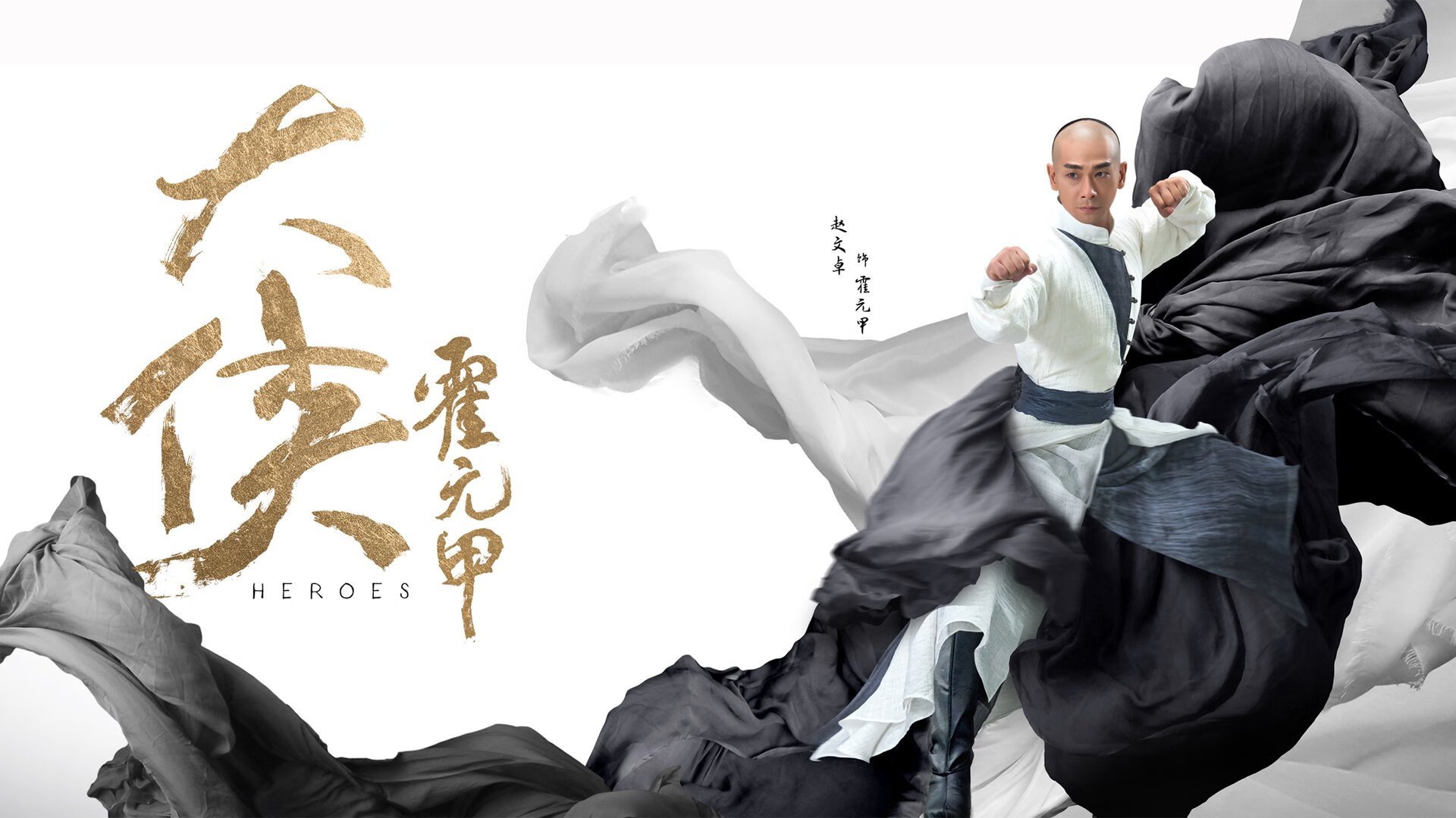 利物浦客场憾负，欧冠资格悬而未决，利物浦足球俱乐部欧冠