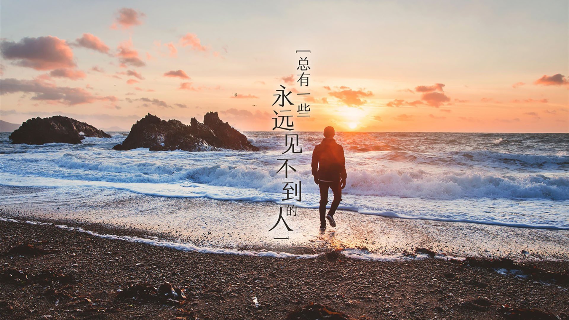 技术犯规频现场面失色,重心放回战术调整,防守重心