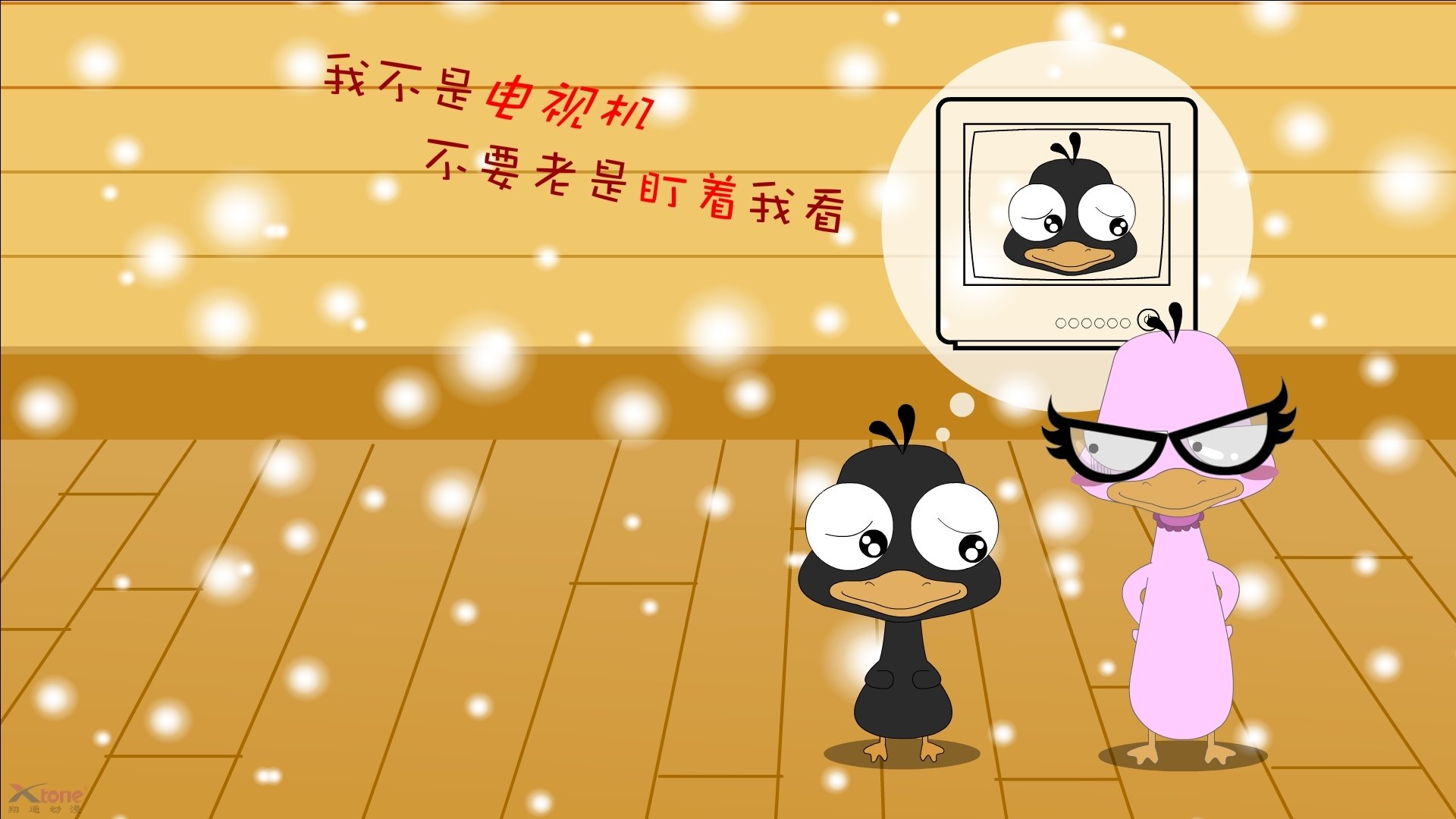 AYX官网-海登海默客场大胜，反超对手积分上升，海登海默vs帕德博恩