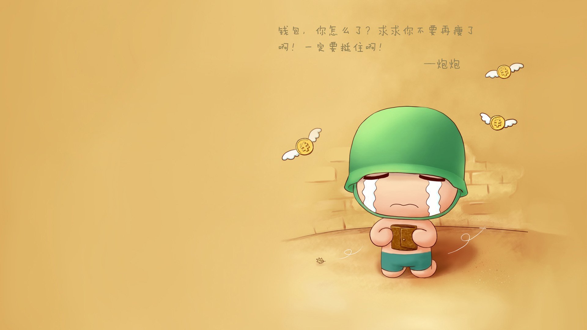 英雄联盟电竞教育项目启动,电竞培训英雄联盟