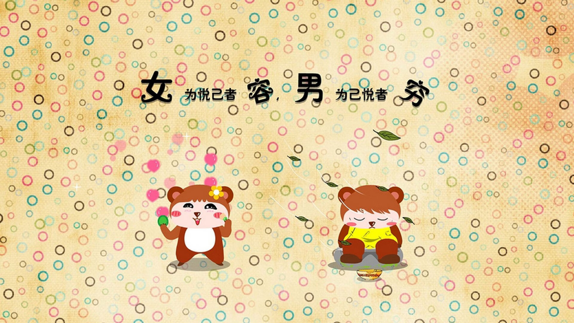 爱游戏体育app-奥运村设施建设保障运动员生活，运动员居住的奥运村中将使用800多万个