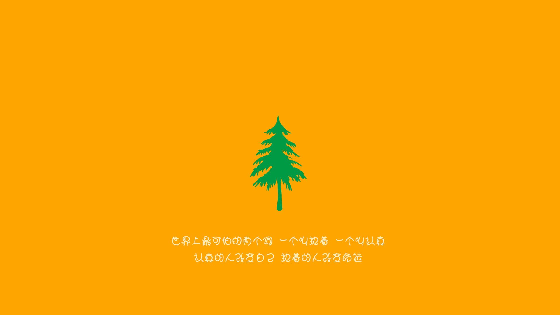 爱游戏体育APP下载-“埃尔斯·霍斯特：南非羚羊队的守护神”