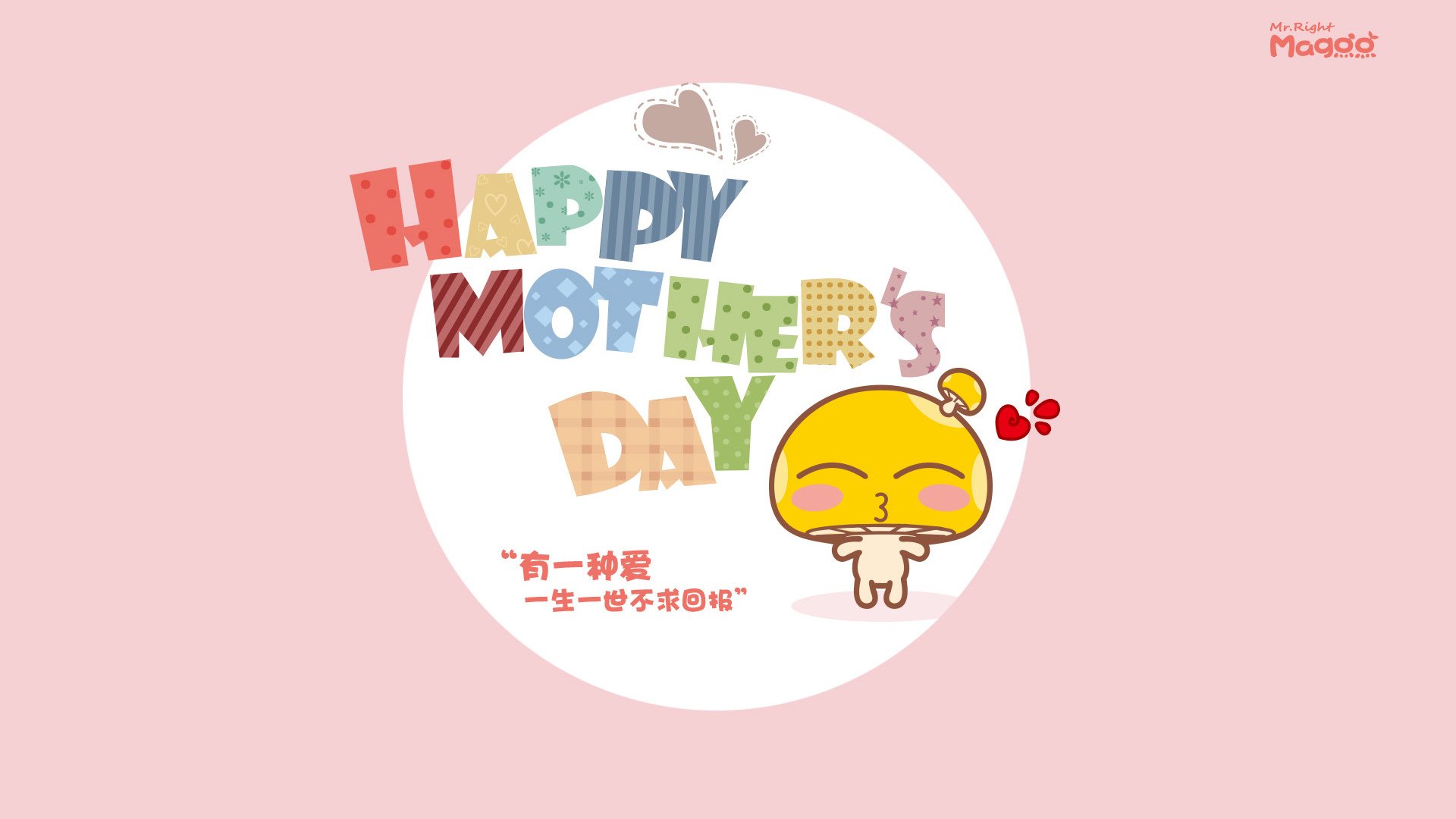 国足击败韩国终结多年不胜,国足击败韩国终结多年不胜的原因