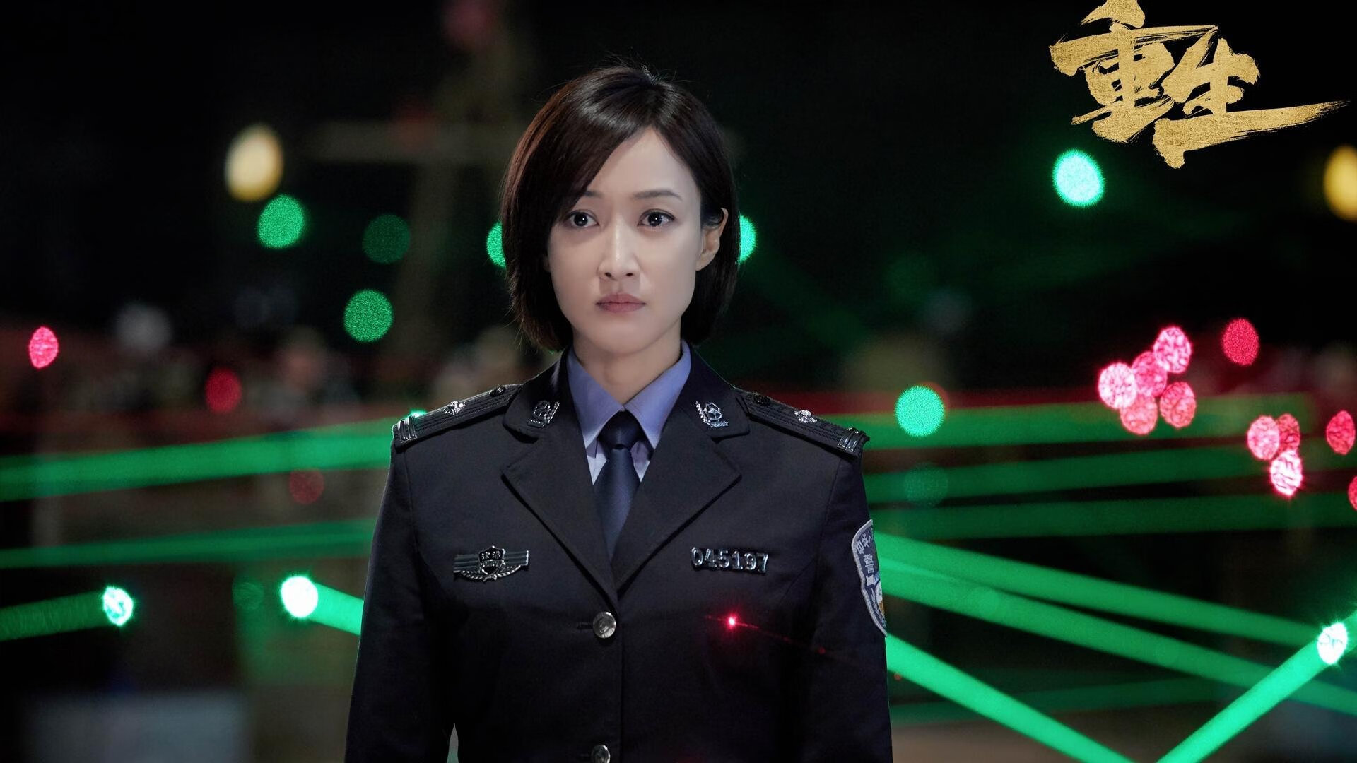 英超焦点战：超级替补的奇迹表现震撼全场，英超精彩