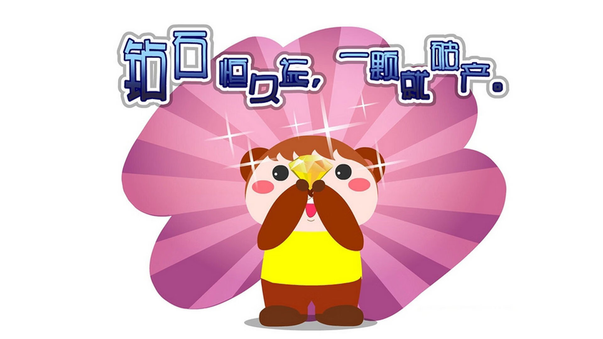 爱游戏-跳水动作精准比利时稳步晋级，比利时跳水运动员